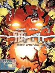 风声旅途 旅行综艺封面